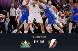 九游体育-包含勒沃库森发布备战花絮，转会期内部沟通，NBA总决赛任务艰巨，心理建设被强调的词条-九游体育