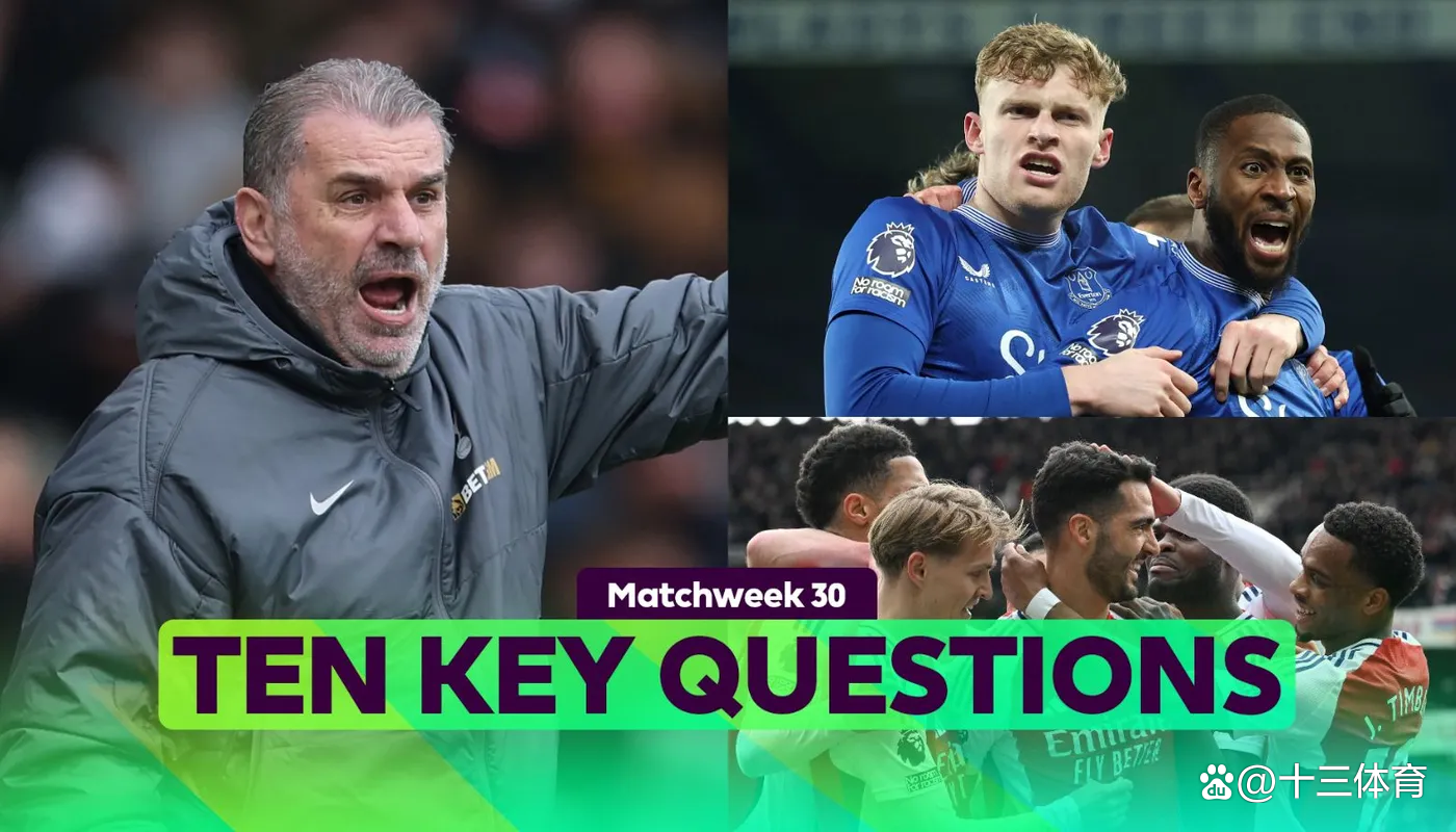 关于英超倒计时，法兰克福加时末段更衣室发声，细节引发关注，底气十足，年轻球员得到机会的信息